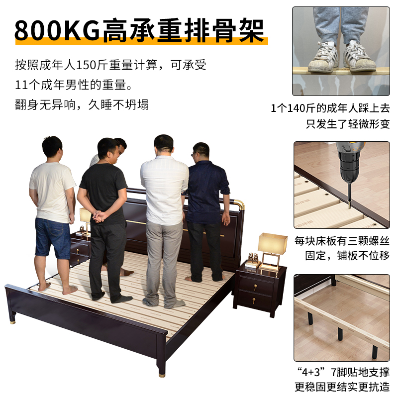 新中式实木床1.8米轻奢储物高箱1.5米床现代简约主卧禅意双人婚床
