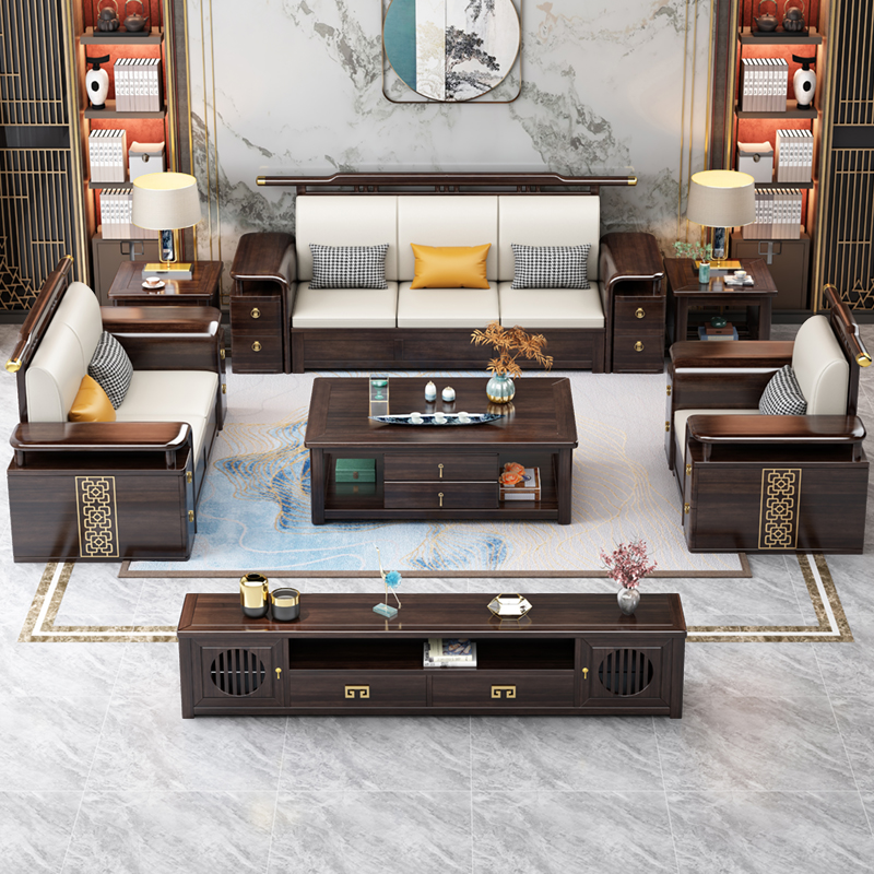 新中式全实木沙发组合大小户型客厅现代轻奢冬夏两用高箱储物沙发