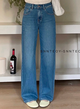 代嘉儿83390蓝色直筒牛仔裤女夏新款阔腿裤高腰弹力窄版拖地裤