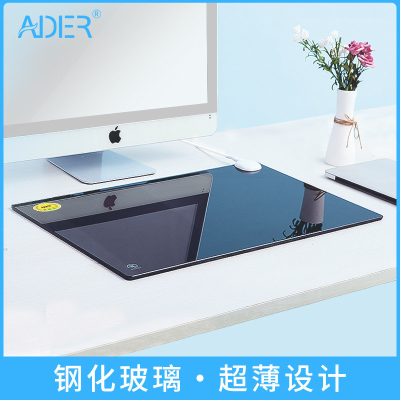 ADER暖桌垫电热台板钢化玻璃写字板暖手宝发热办公加热垫恒温079,居家日用,桌上暖垫,淘宝优惠券,粉丝福利购,淘宝优惠卷