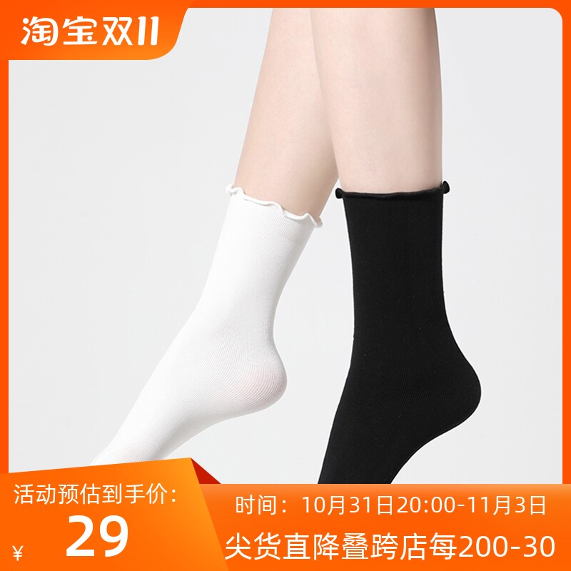 【五双装】三彩2023新款春秋学院风木耳边中筒袜子青春两穿堆堆袜怎么样,好用不?