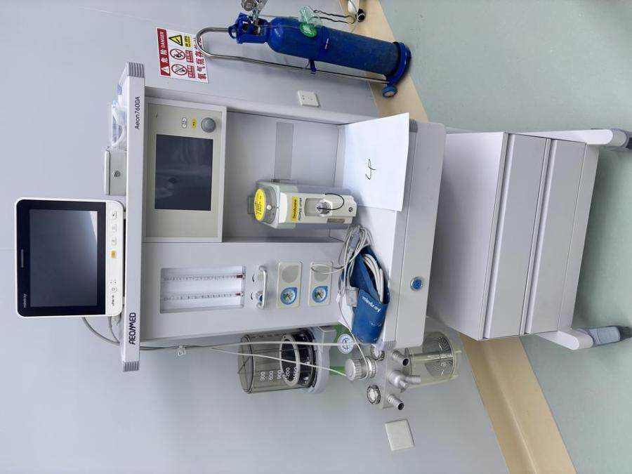 4月15日蓟州区医院麻醉机设备网络拍卖公告