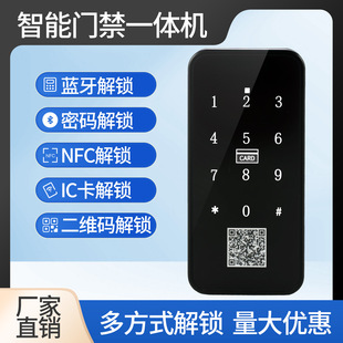 智能储物柜文件柜台球杆柜扫码 锁 浴室健身房柜子柜门更衣柜密码
