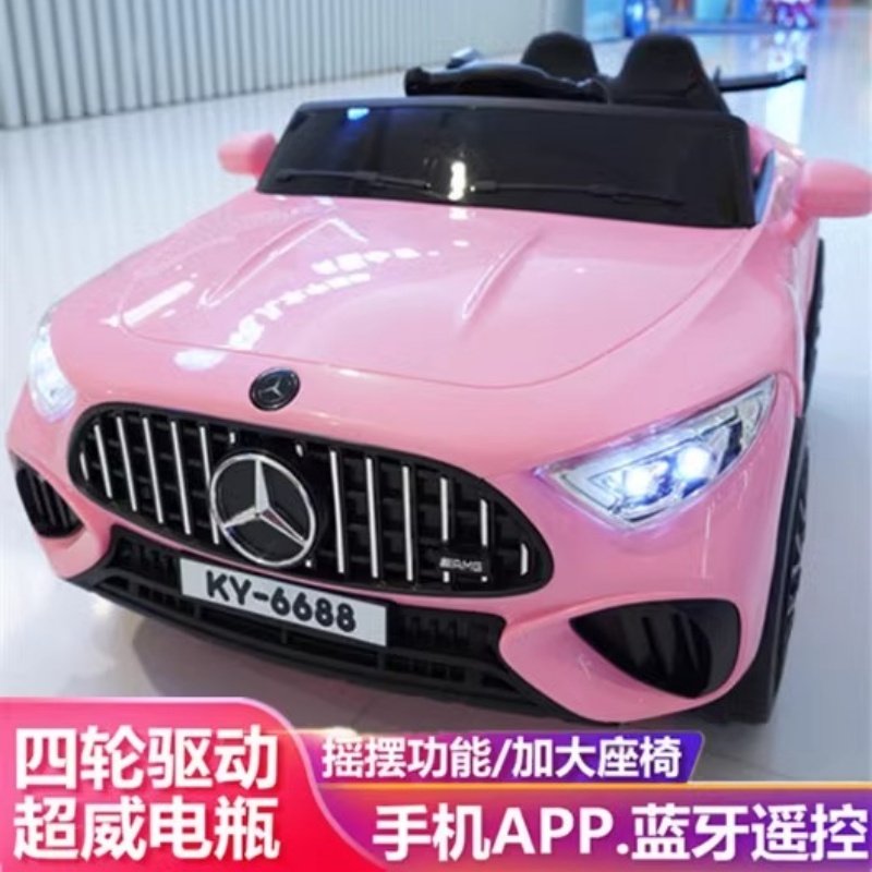 儿童电动车四轮可坐人男女小孩幼儿礼物新款玩具遥控宝宝四驱汽车,玩具/童车/益智/积木/模型,儿童电动车,淘宝优惠券,粉丝福利购,淘宝优惠卷