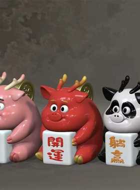 生肖系列小龙猪限量雕塑摆件国潮创意家居客厅桌面装饰品礼物