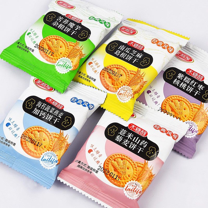 来利发木糖醇饼干无糖精食品人专用全麦粗杂粮糖尿人零食大全散装