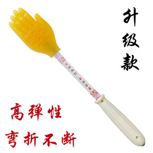 拍痧板经络拍打疏通经络神器专用硅胶手掌小黄手敲打手拍掌拍手器