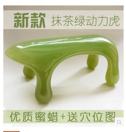 树脂蜜蜡按摩狗脊背部督脉经络刮按摩器大号琥珀魔蝎刷伴侣动力狗