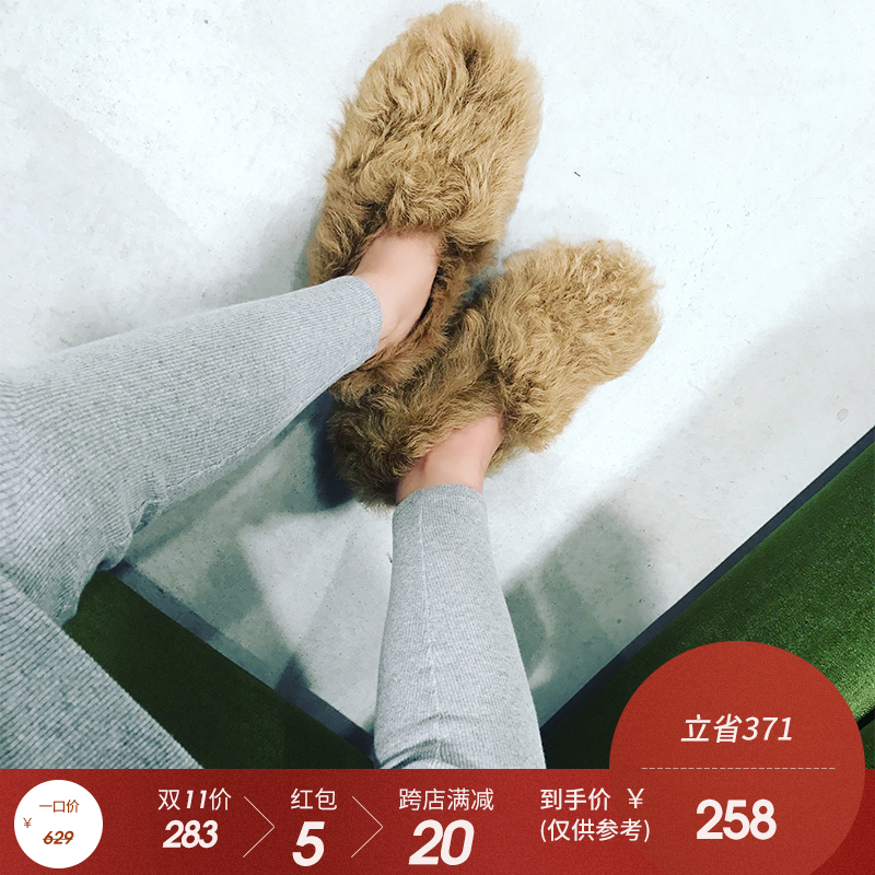 网友分享在meiguo.com的图片