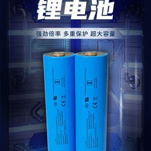 全新A品EveC40亿纬磷酸铁锂40135电池3.2V圆柱20A三轮车动力电芯