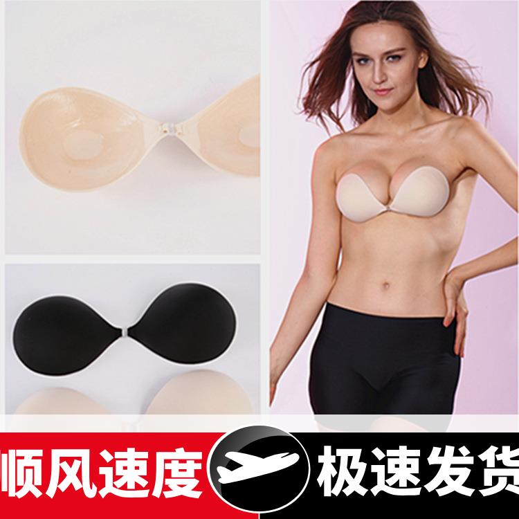 粘性强隐形文胸婚纱加厚聚拢上托胸贴乳贴美背无肩带无痕内衣