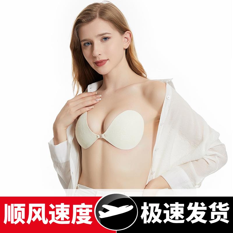 跨境蕾丝圆杯胸贴手工刷胶防水隐形文胸前扣聚拢无痕乳贴现货