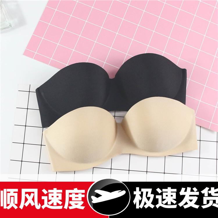 夏季防滑无肩带新品隐形文胸女士婚纱美背胸贴薄款性感聚拢内衣