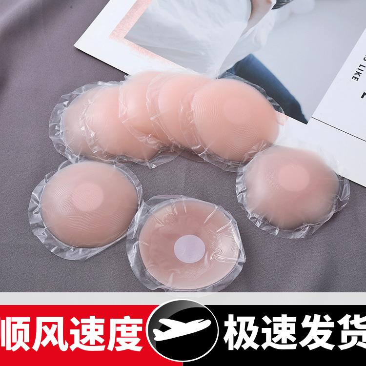 防走光硅胶乳贴文胸贴防凸点乳头贴女婚纱吊带用大胸平胸夏季薄款