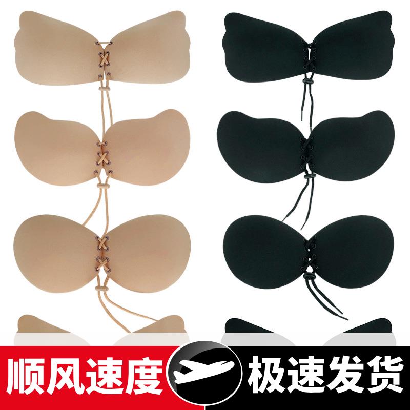 一片式硅胶芒果胸贴隐形无肩带拉拉女神聚拢内衣羽翼前扣圆杯乳贴