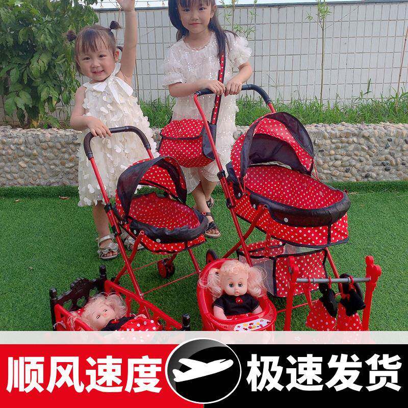 儿童大号手推车玩具女孩童过家家折叠带娃娃仿真铁杆宝宝购物车
