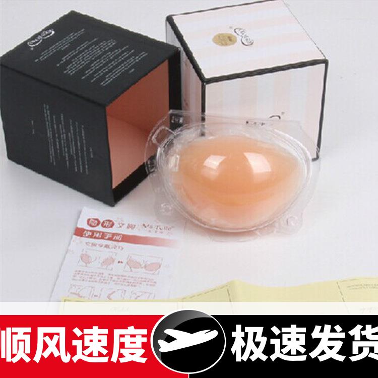 婚纱厂家直销硅胶文胸隐形文胸新款立体加厚防走光女士内衣胸贴胸