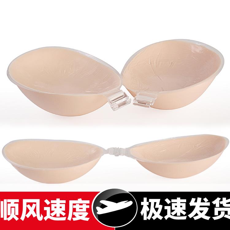 骏彦隐形文胸小胸婚纱游泳加厚防水聚拢硅胶胸贴乳贴内衣