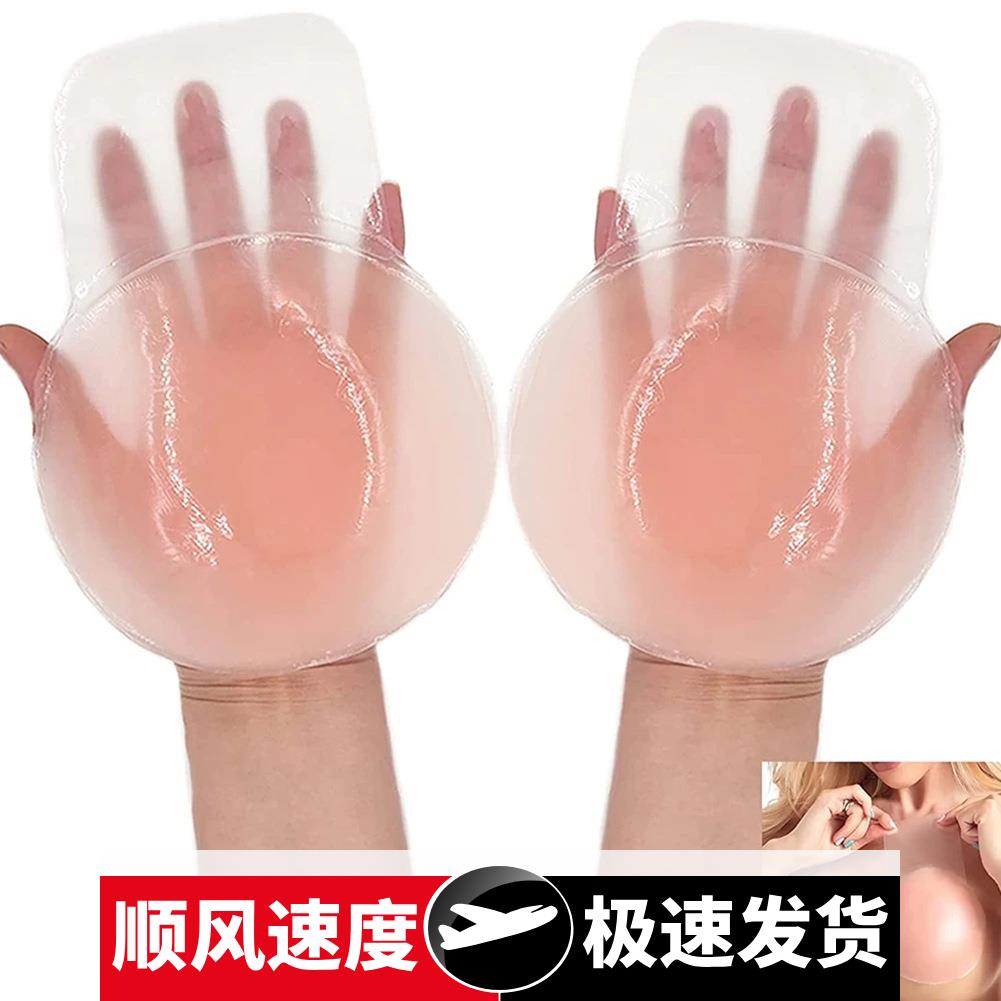 兔儿硅胶提胸贴上提聚拢隐形硅胶乳贴花瓣贴提拉胸无肩带防水乳贴