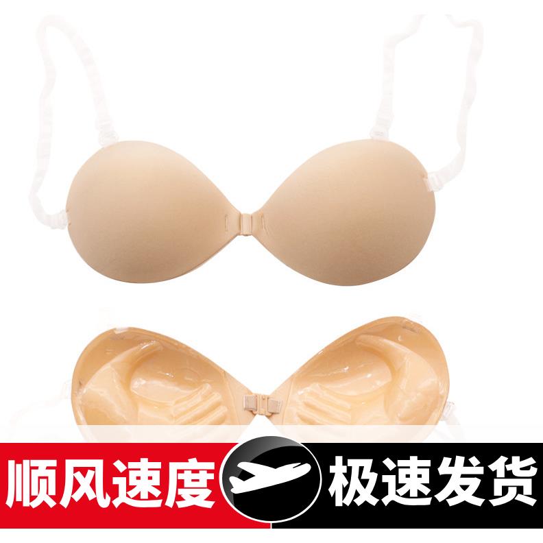 亚当之手隐形硅胶文胸女士聚拢无痕胸贴性感加厚防滑婚纱内衣无盒