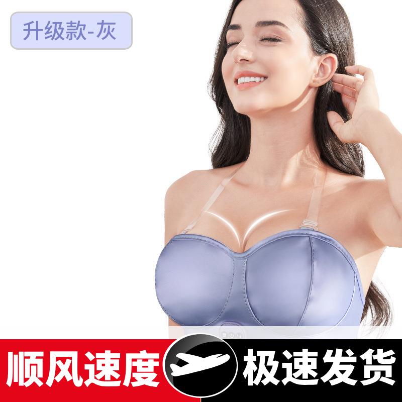 电动胸部按摩器智能热敷震动美胸宝家用丰胸仪按摩胸罩跨境