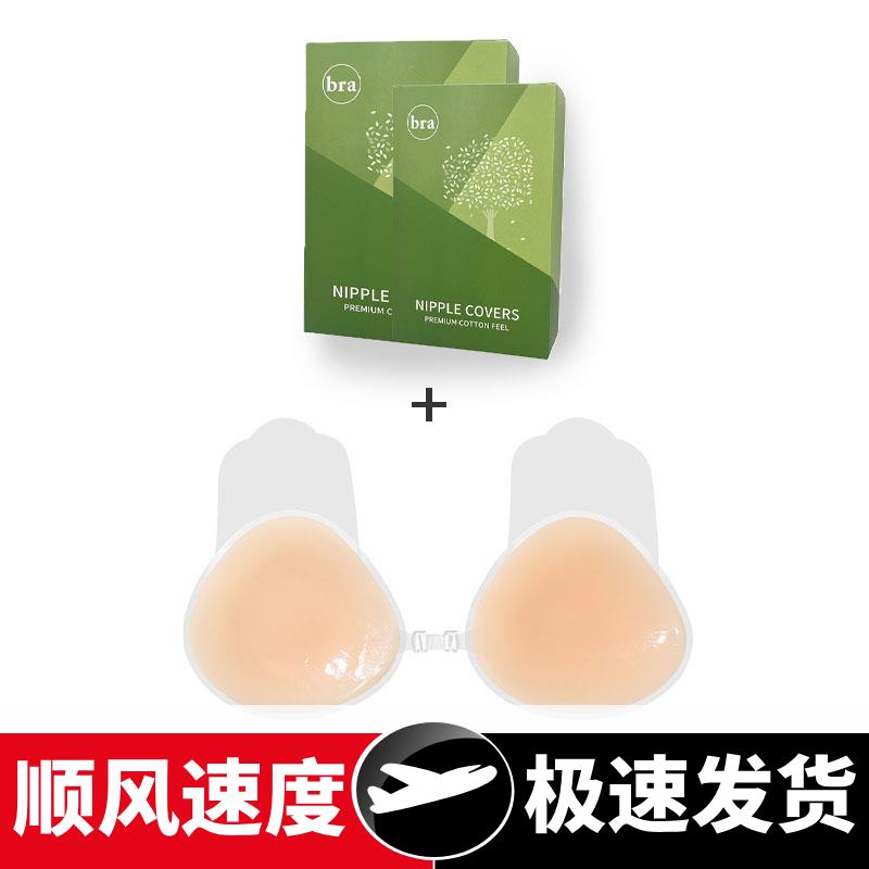 硅胶提拉胸贴婚纱用大小胸聚拢上托隐形乳贴防凸点防下垂夏季薄款