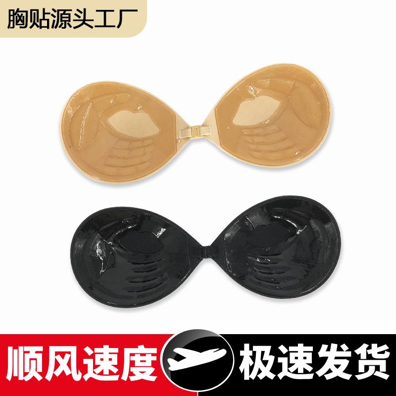 亚马逊亚当之手加厚唇印隐形聚拢前扣透气硅胶内衣手掌上托文胸贴