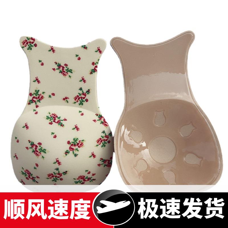 新款女士防凸点提胸贴布面蜗牛胸贴防下垂隐形文胸婚纱无肩带