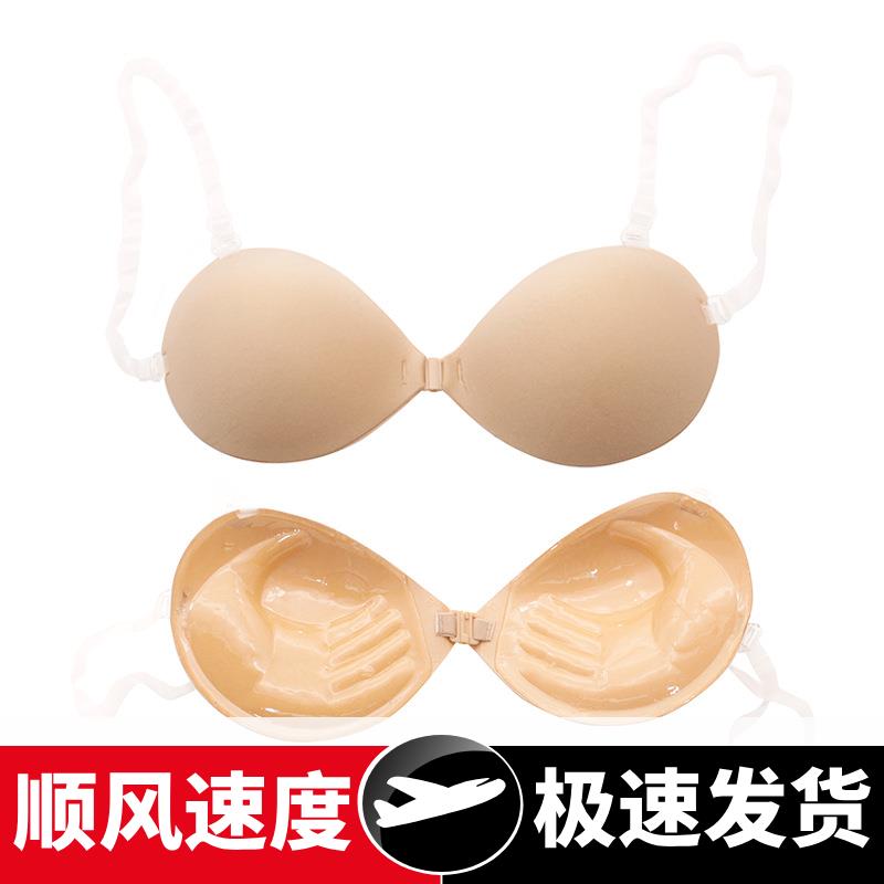 3加厚肩带手掌隐形文胸乳贴聚拢亚当之手硅胶胸贴