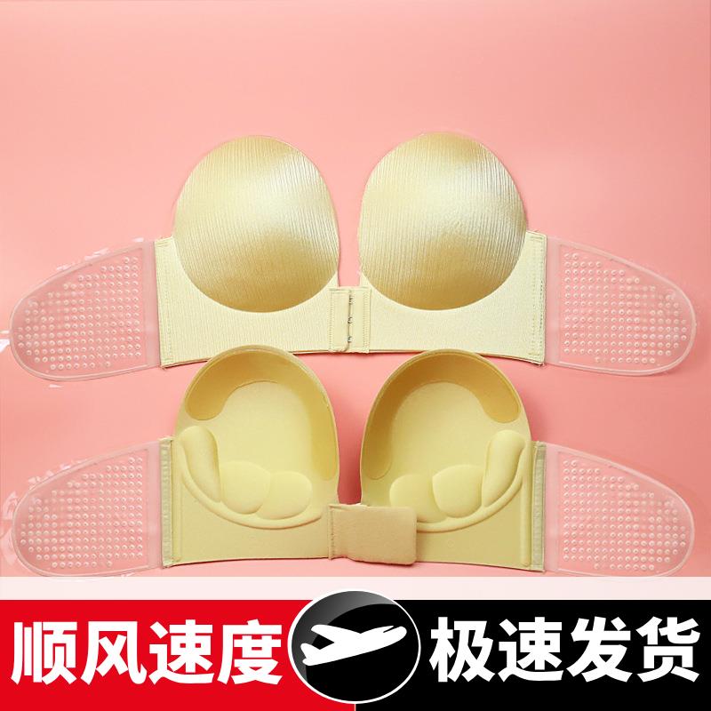 分体式深型胸贴亚马逊热采侧翼收副乳大胸上托隐形聚拢胸贴