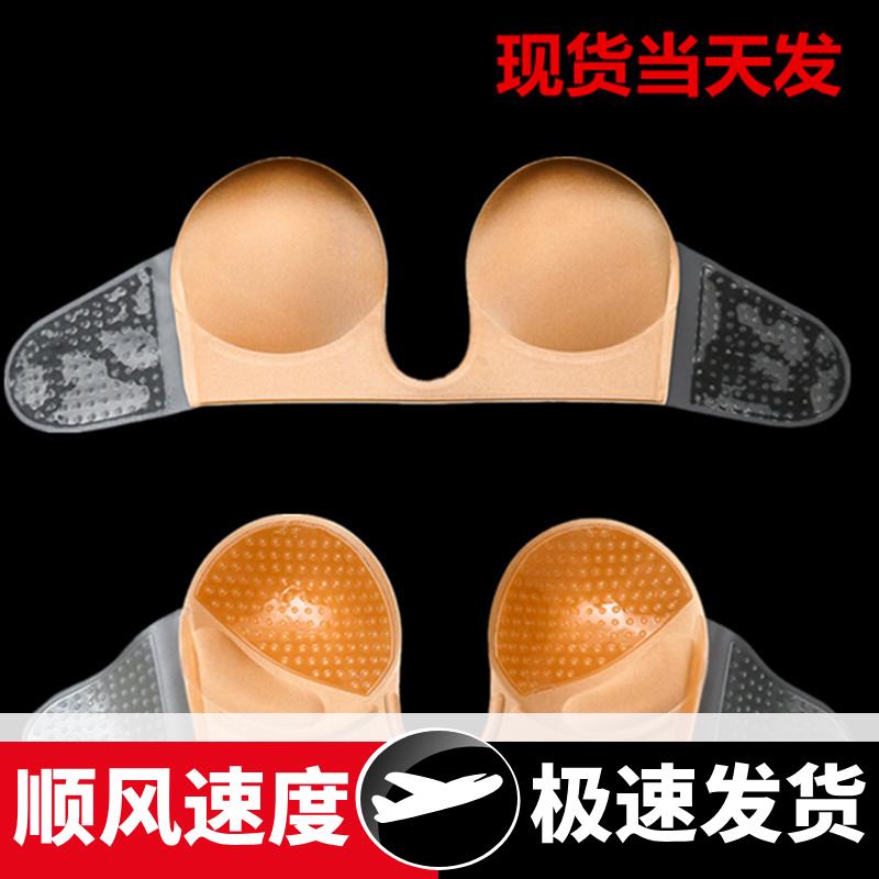厂家直供欧美一片深硅胶文胸/亚马逊跨境电商隐形内衣/胸贴