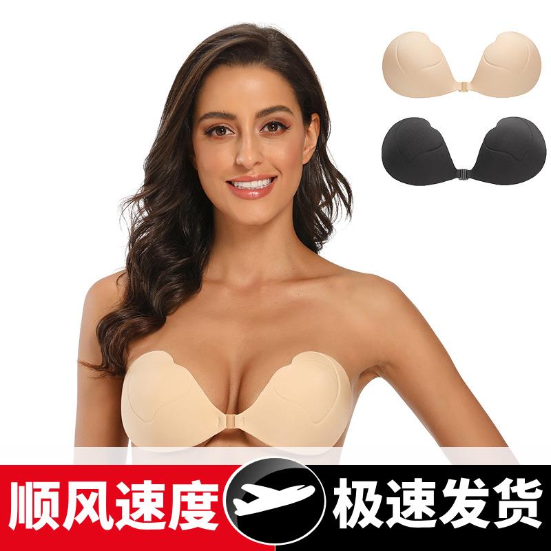心心相印婚纱摄影收副乳聚拢隐形文胸跨境生物硅胶胸贴