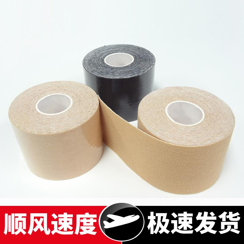 弹力布提胸贴防水防下垂隐形透气提拉贴无痕防凸防走光乳贴