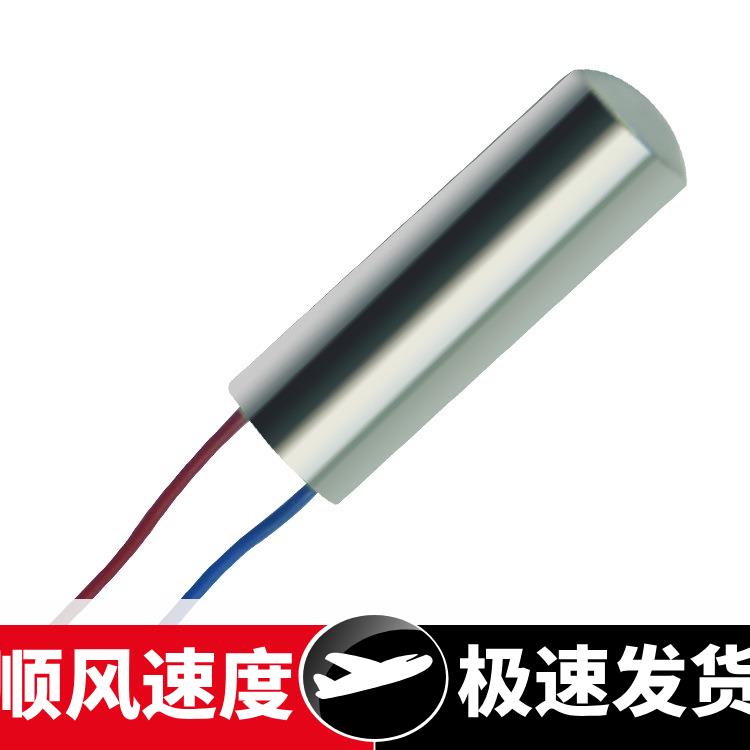鑫琦深圳工厂7.5*25丰胸仪颈椎护理腰带按摩器美容马达内振电机