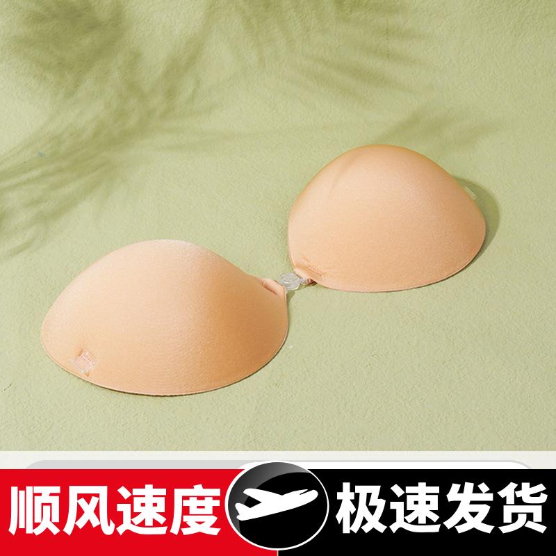 新款胸贴女聚拢乳贴防走光圆形加厚隐形文胸一片式无痕内衣