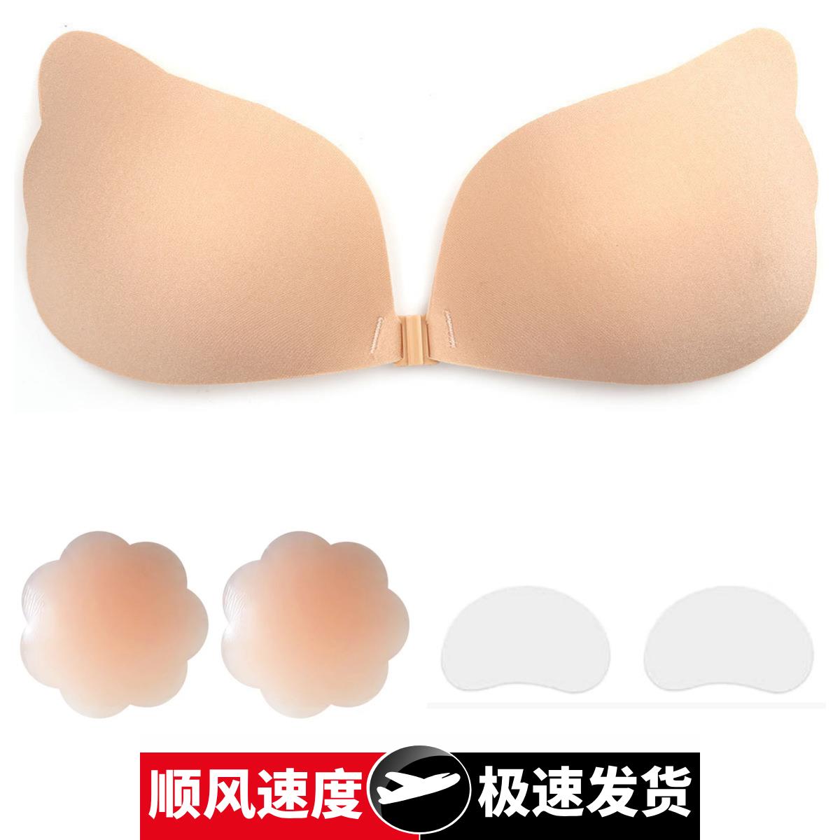 防走光天使羽翼加厚隐形文胸聚拢扣一片式透气聚拢硅胶胸贴乳贴