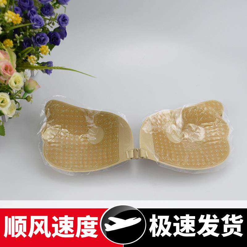 前扣羽翼布杯隐形文胸超薄隐形文胸聚拢小胸加厚上托乳贴女婚纱专
