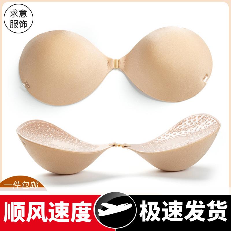 加厚胸贴6文胸前扣拉绳聚拢透气内衣无痕隐形小胸显大神器厚款