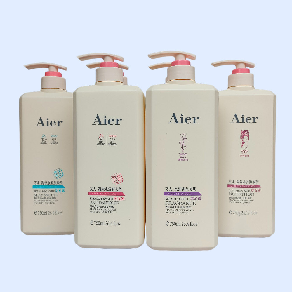 艾儿大容量淘米水洗发露沐浴乳护发素套装清爽去屑丝质柔顺沐浴露