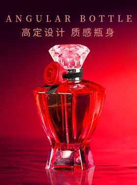 warmkiss保加利亚玫瑰香水女士花香淡香持久女用留香清新跨境