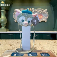 Geradini Cross -Bead Bag 159