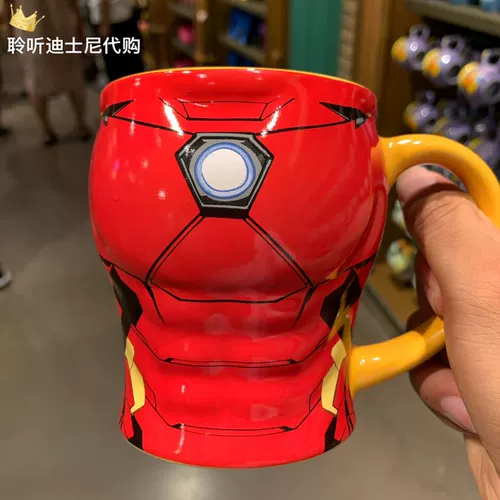 Шанхайский Дисней Капитан Спейдер -Человек Железный Человек Черная Пантера Мультфильм мультфильм Марк Кубок Керамический чашка с водяной чашкой