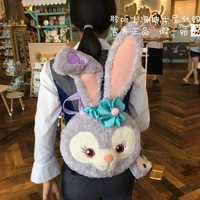 Большая сумка на голову Star Dailu 369