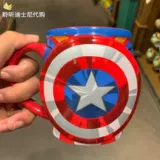 Шанхайский Дисней Капитан Спейдер -Человек Железный Человек Черная Пантера Мультфильм мультфильм Марк Кубок Керамический чашка с водяной чашкой