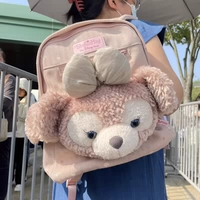 Ширли Бейли Сумка 399