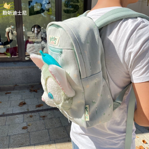 Дисней, мультяшный милый рюкзак, ранец, подарок на день рождения