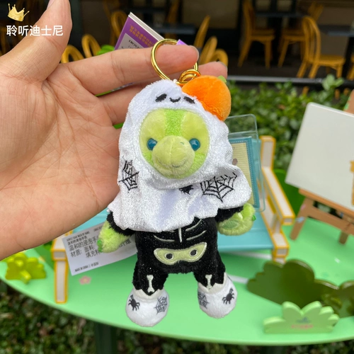 Шанхайский Дисней Домашний Покупка Хэллоуин