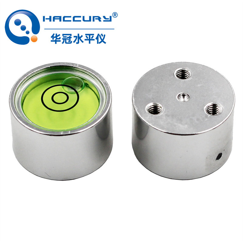 迷你小型白色牛眼水平泡珠对中杆碳纤杆气泡水平仪水泡配件调平