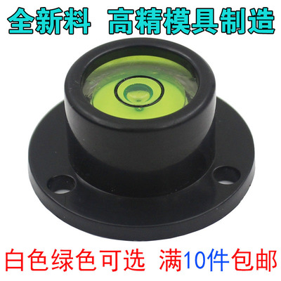 玩具衡水水泡haccury塑料