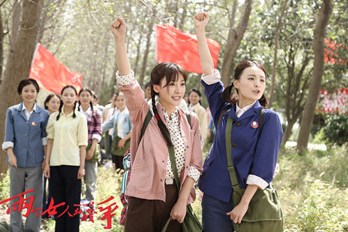 70年代话剧中山装复古